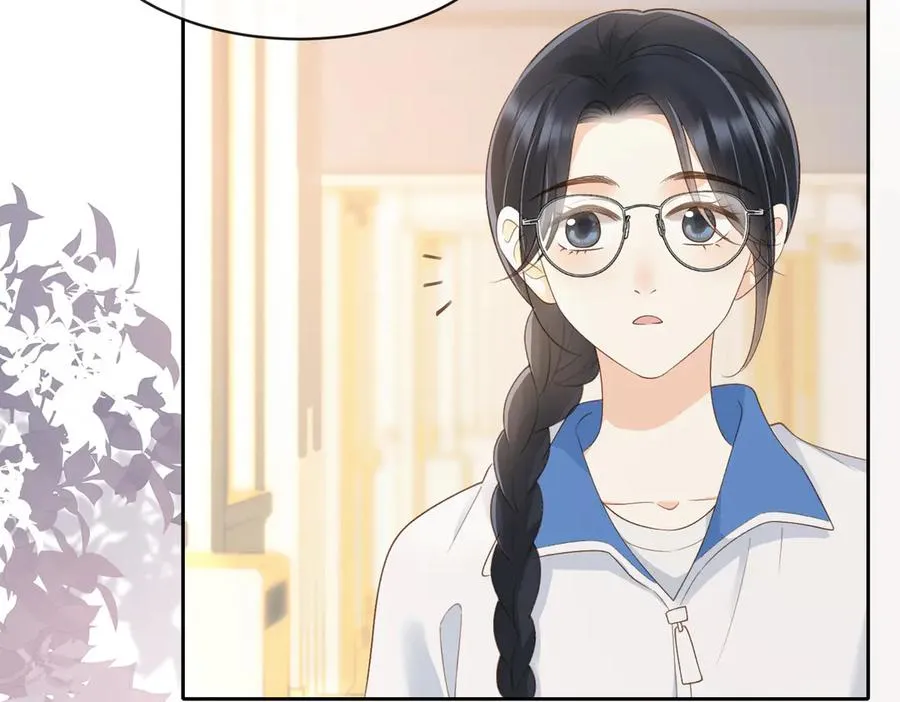 第五十九话 她有女朋友44