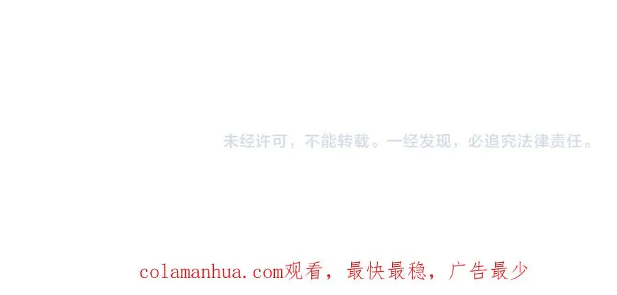 第二十五话 生日礼物94