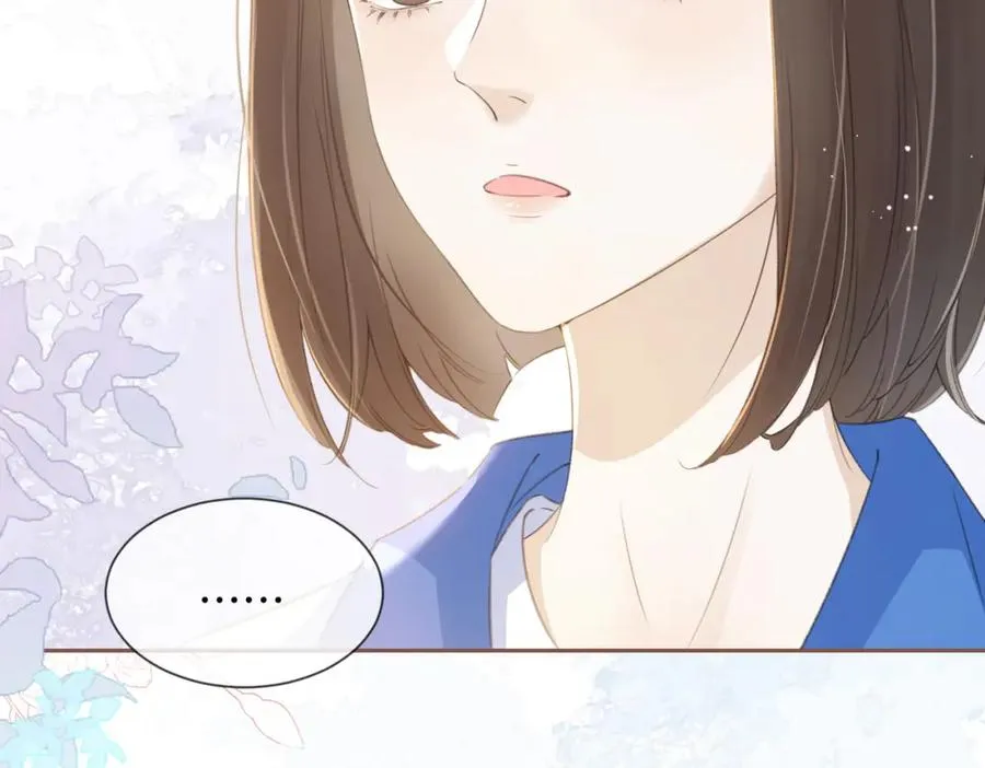第四话 她的校服21
