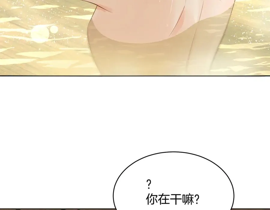 第五十六话 包袱14