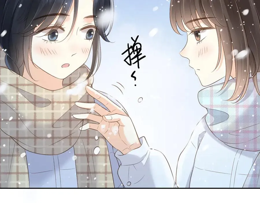 第五十七话 生气16