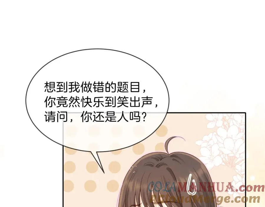 第二十一话 她以后想唱歌？78