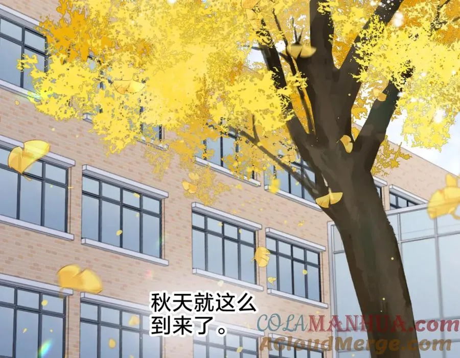第十话 银杏果汤24