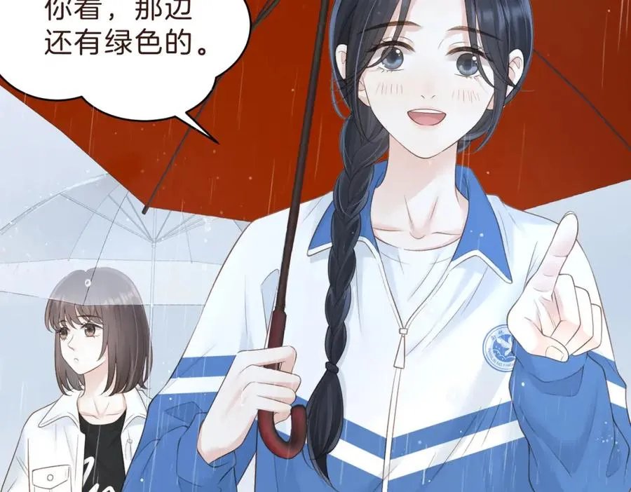 第四十三话 我背你6