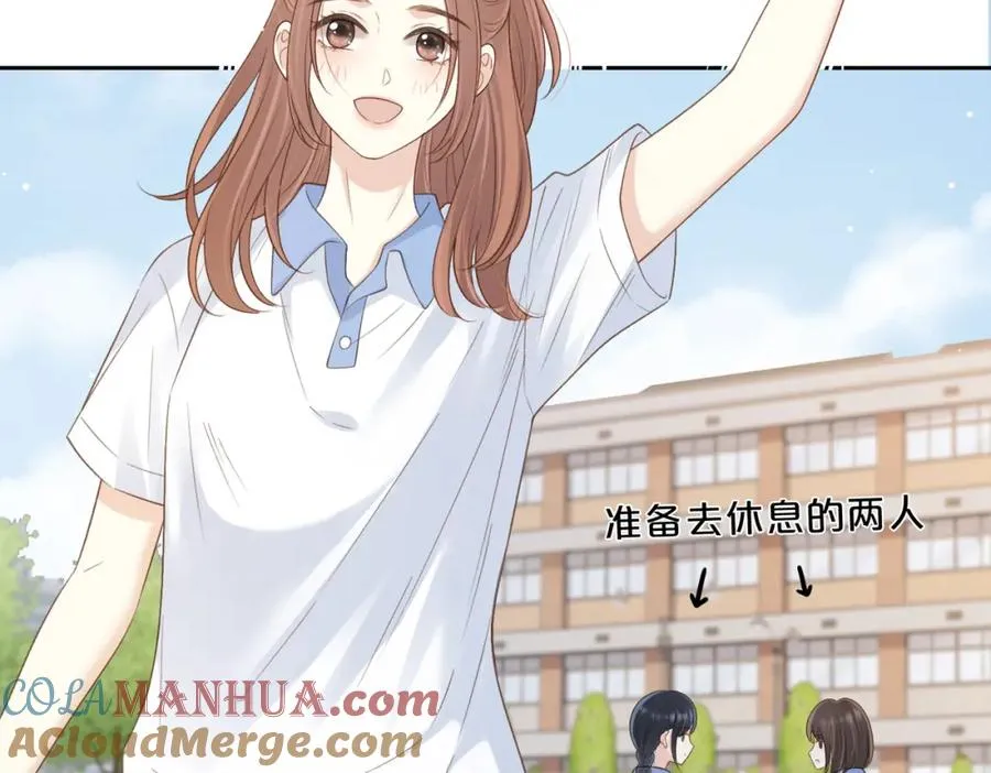 第三十四话 羽毛球赛27