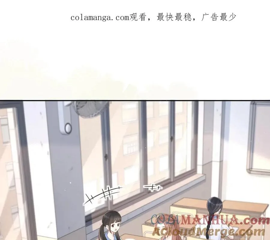 第三十九话 十一假期0