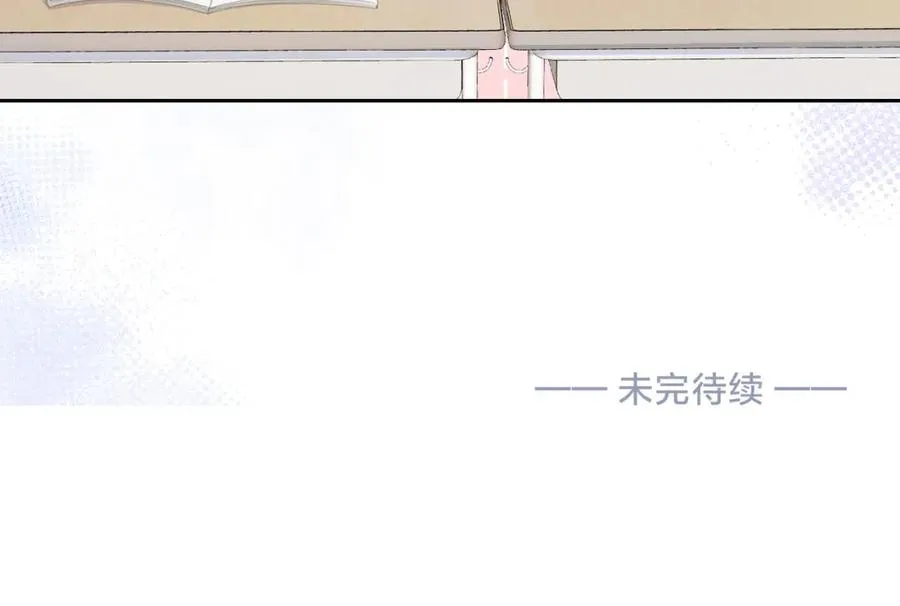 第十九话 以后我养你91