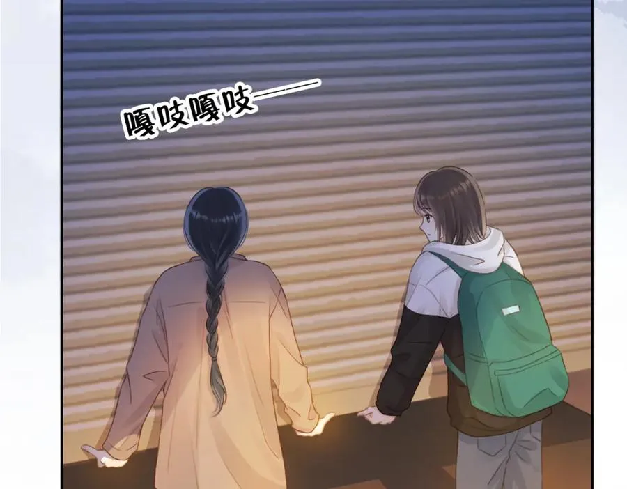 第十四话 不要担心59