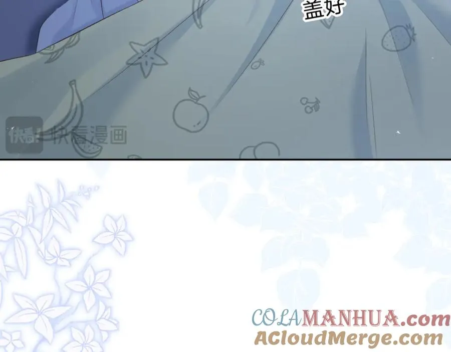 第四十六话 钓鱼57