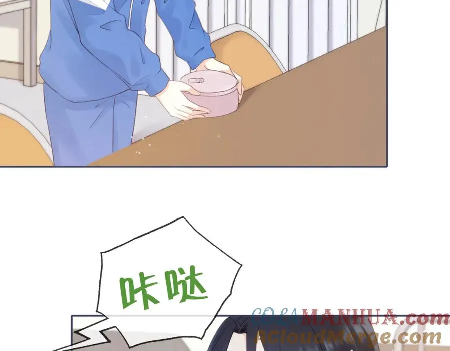 第六话 彼此眼中的她20
