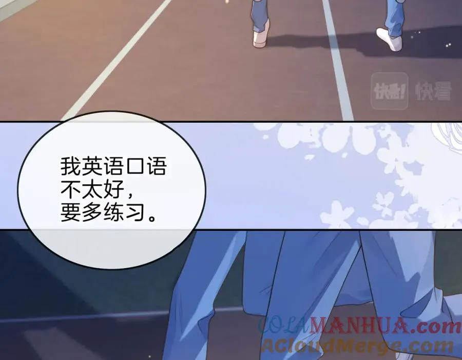 第九话 你拿第一了12