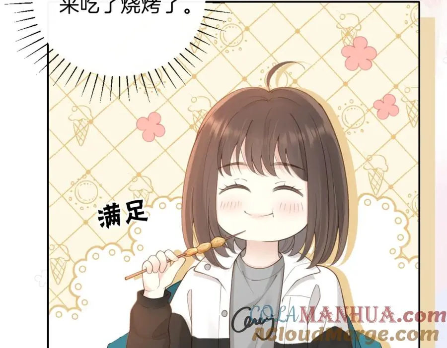 第十六话 她叫我“鱼儿”36