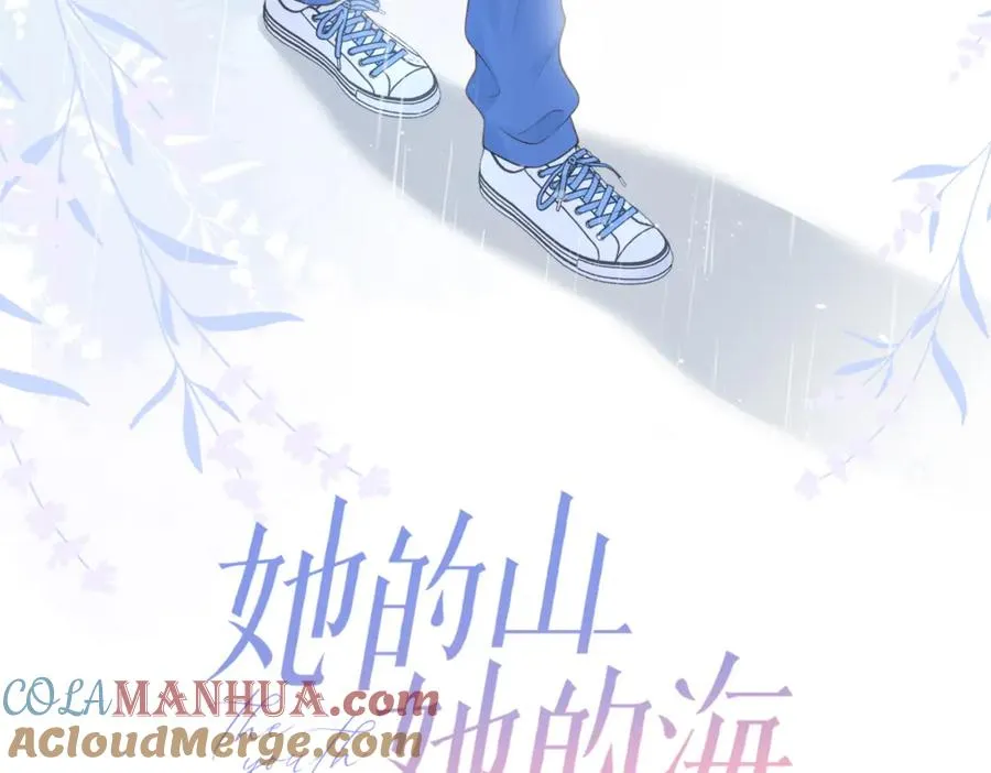第四十四话 少女的肩背20