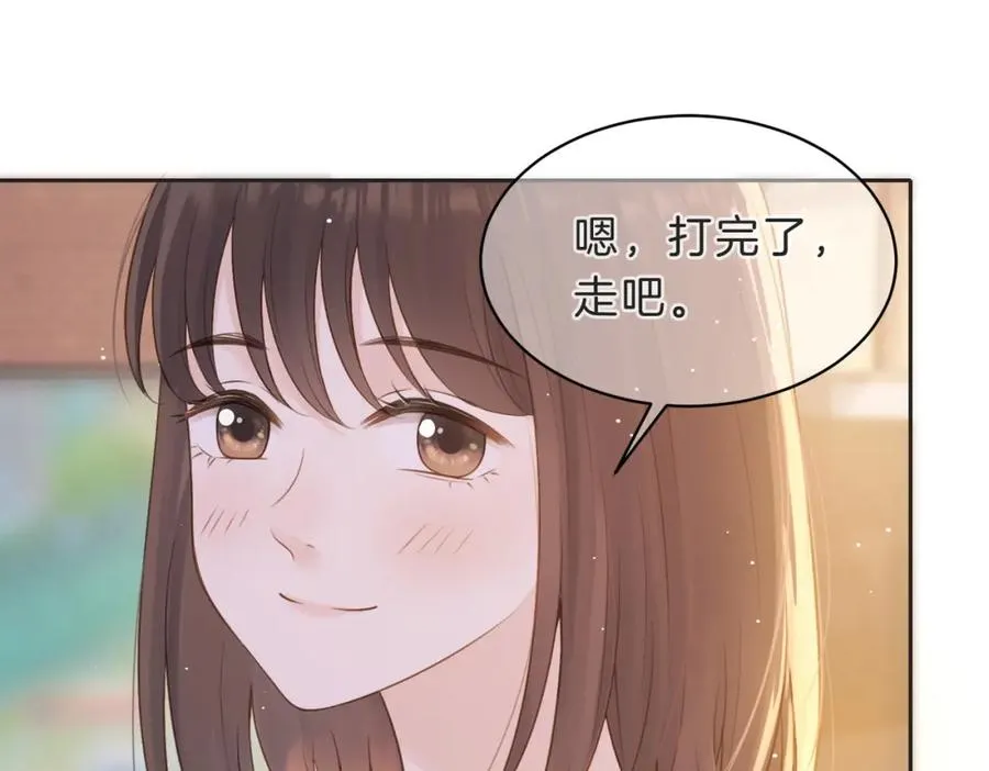第四十一话 进步空间90