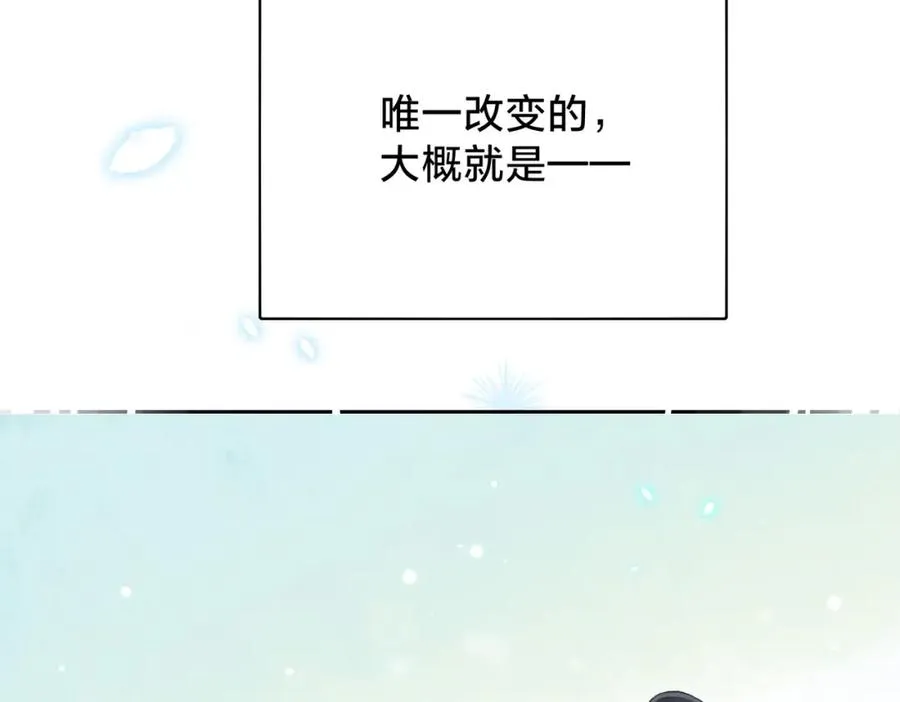 第四话 她的校服82