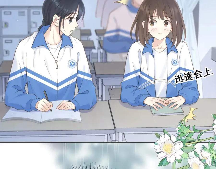 第二十一话 她以后想唱歌？22