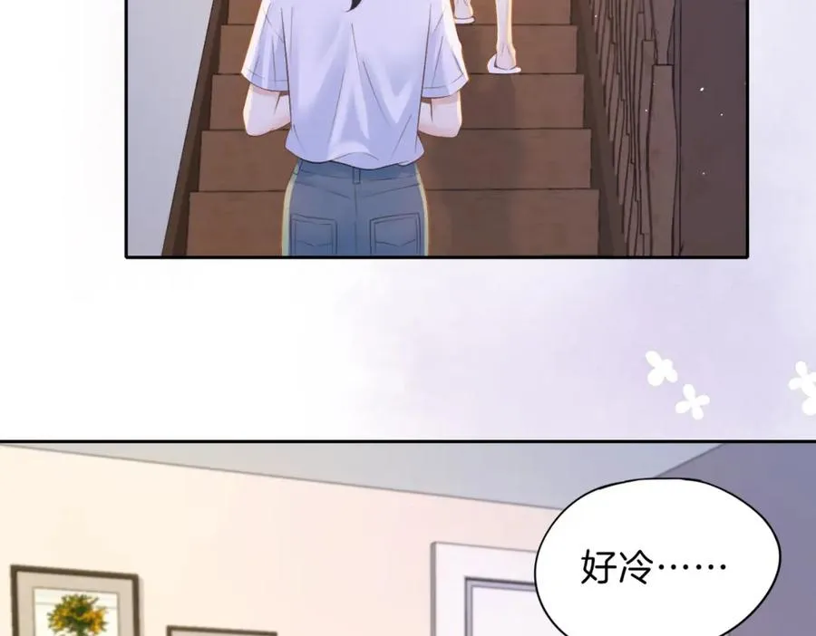 第二十八话 感冒57