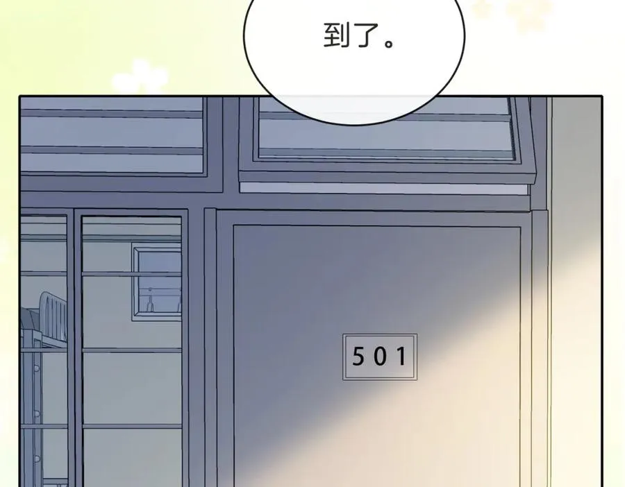 第三十二话 高二101