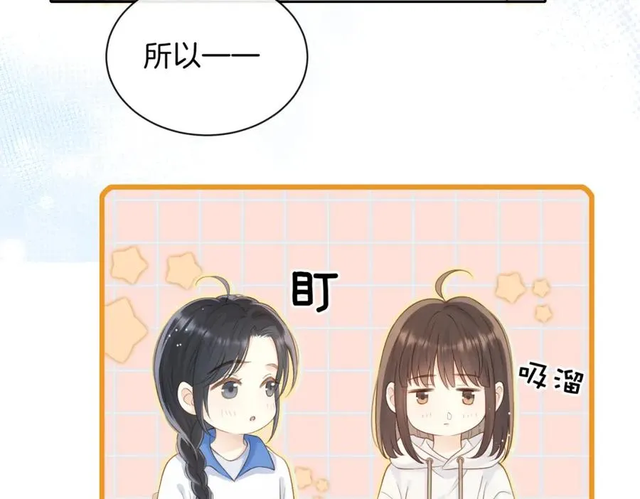 第二十一话 她以后想唱歌？61