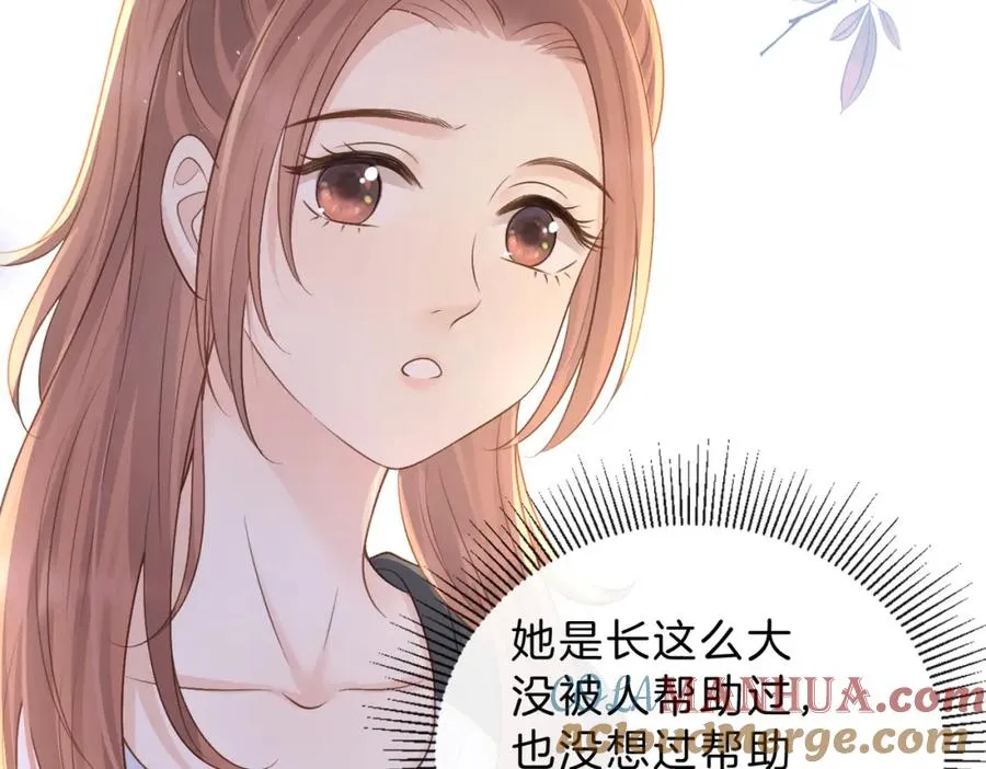 第三十六话 飞蛾30