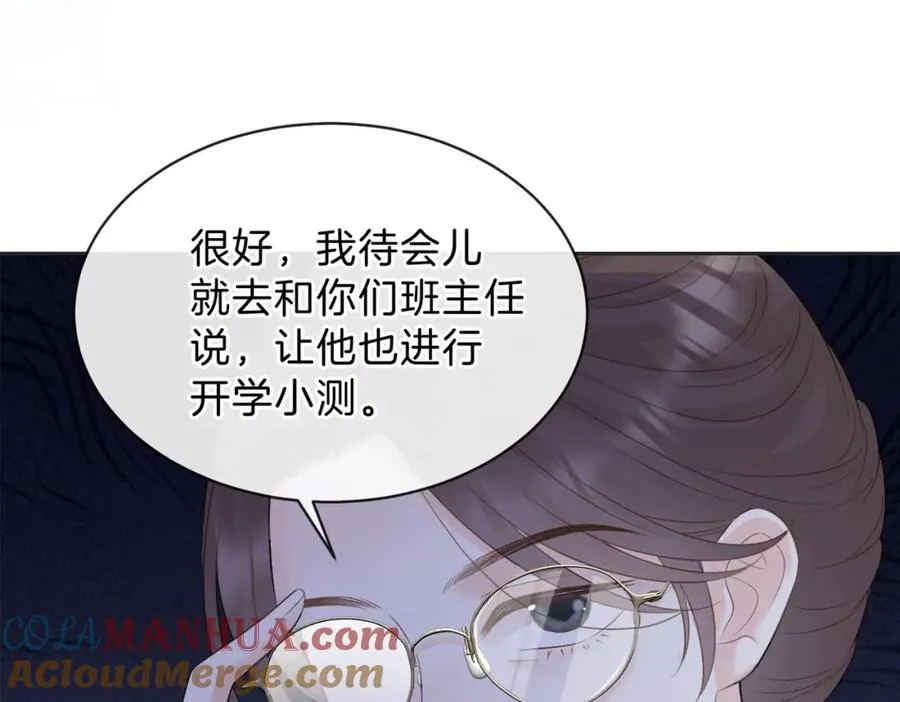 第三十四话 羽毛球赛6