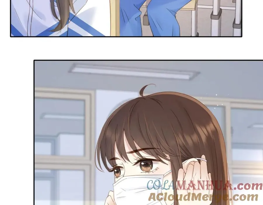第十话 银杏果汤39