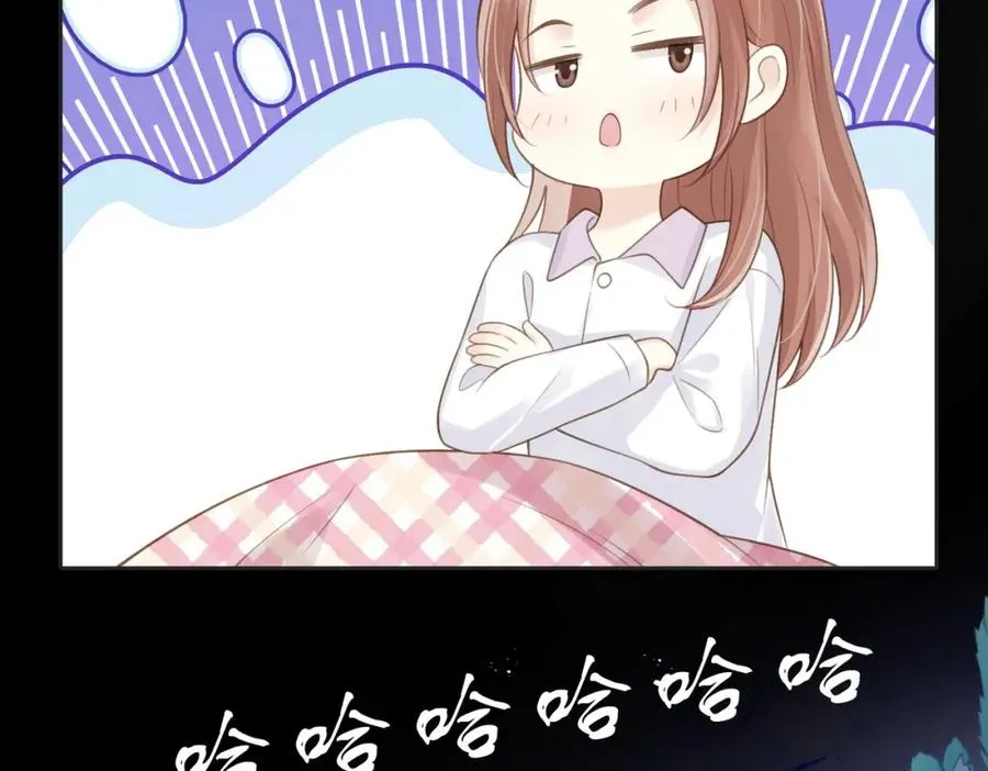 第四十五话 喜欢的人65