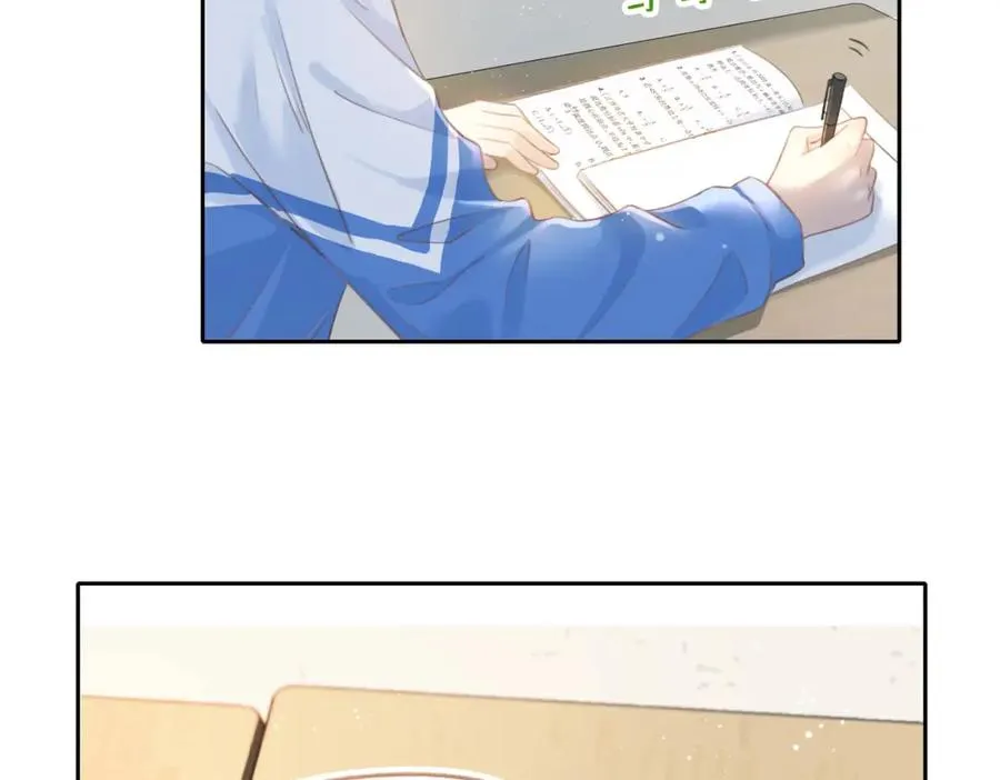 第四话 她的校服87