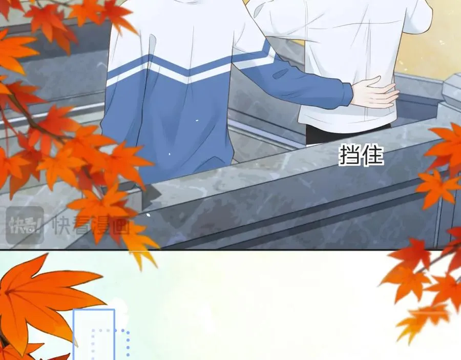 第四十四话 少女的肩背34