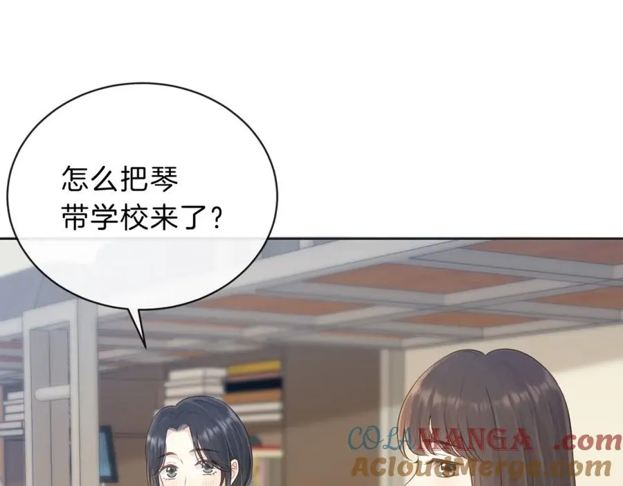 第五十话 正宫娘娘游余20