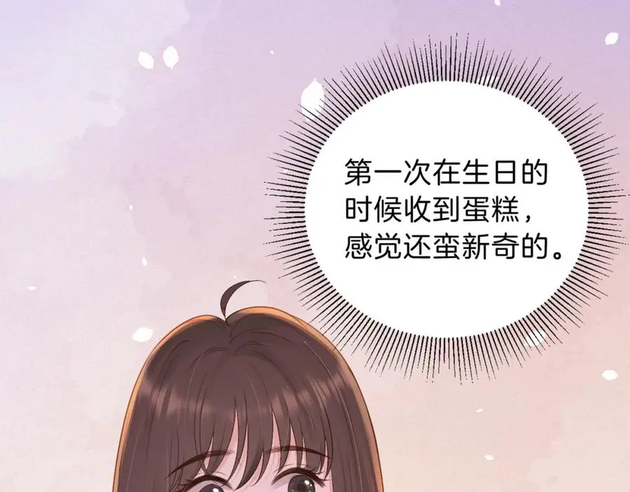 第三十话 生日快乐50