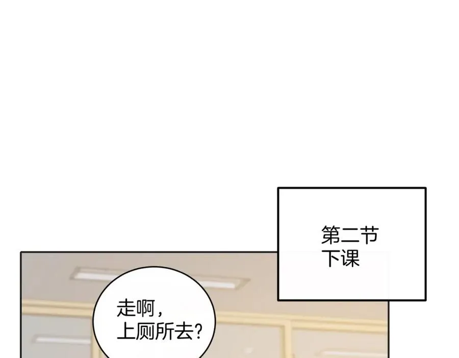 第五十八话 转校生64