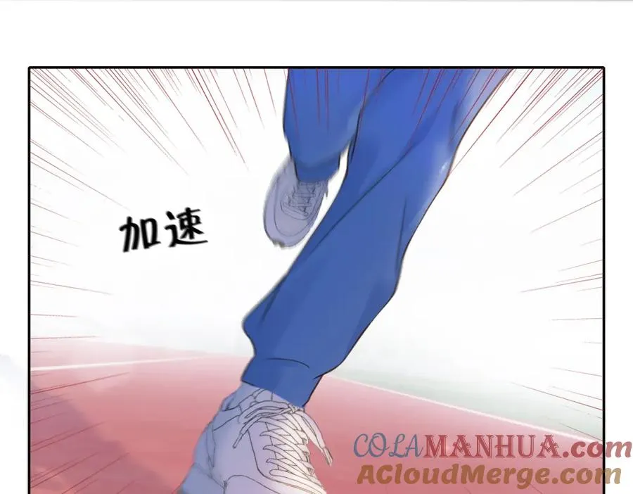 第九话 你拿第一了76