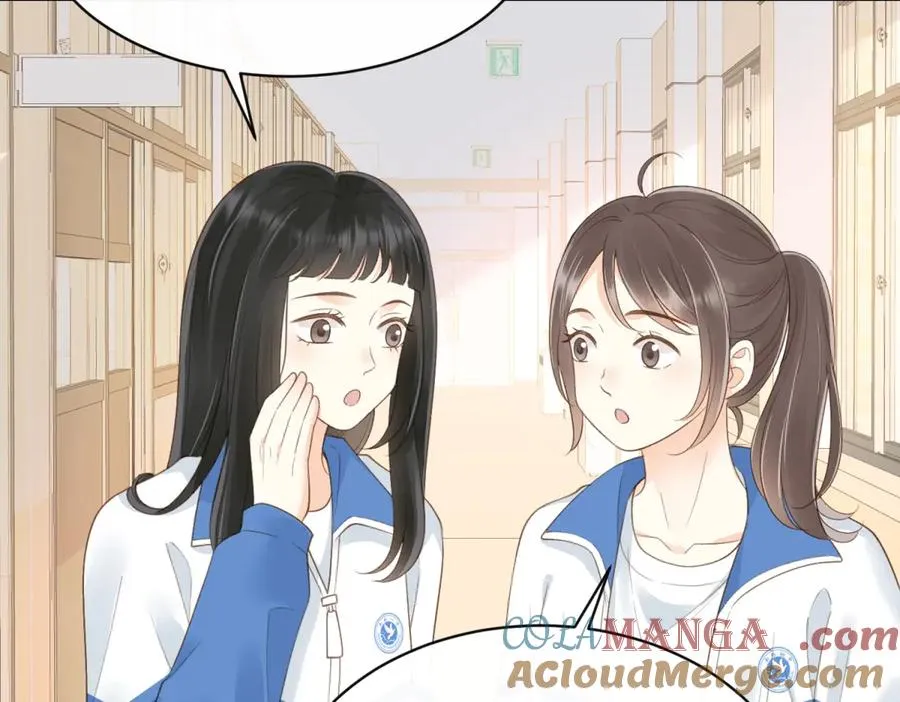 第61话 离他远点6