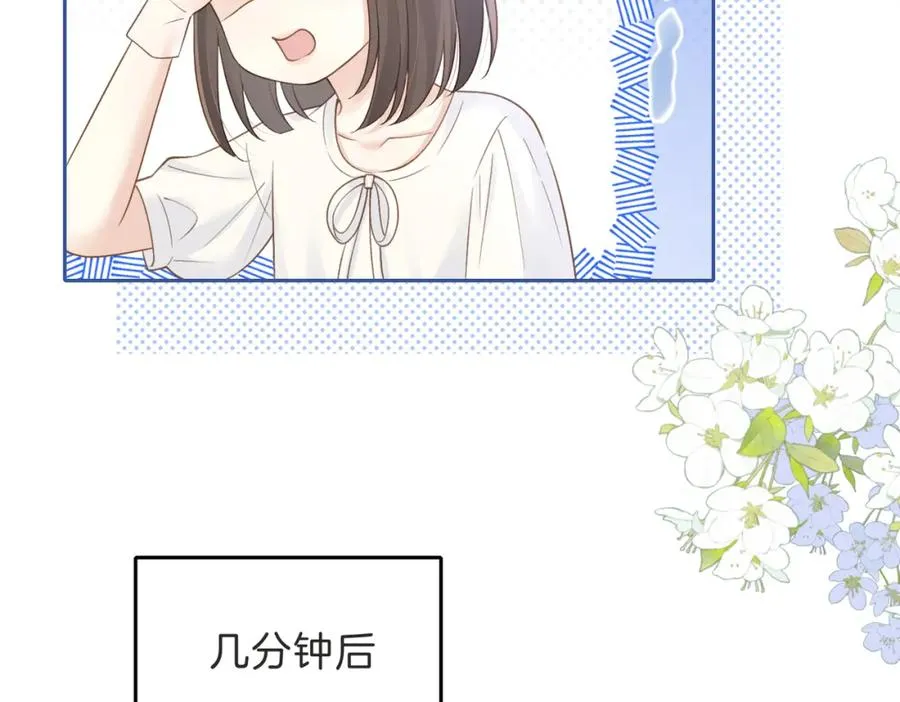 第三十二话 高二25