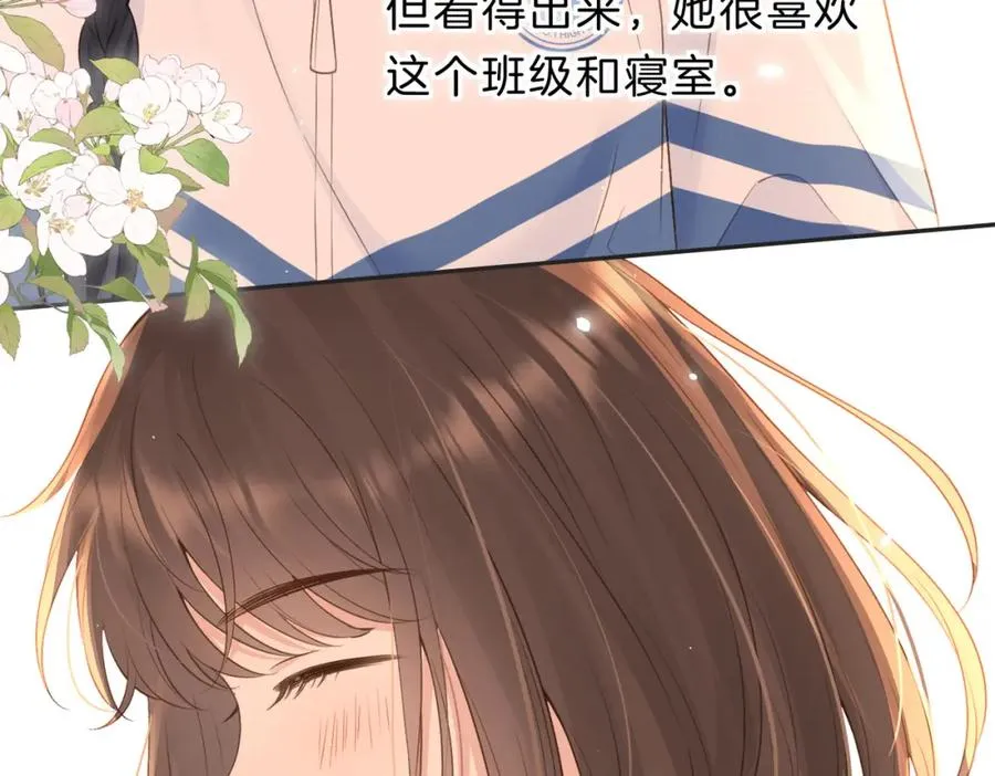 第四十二话 秋游16