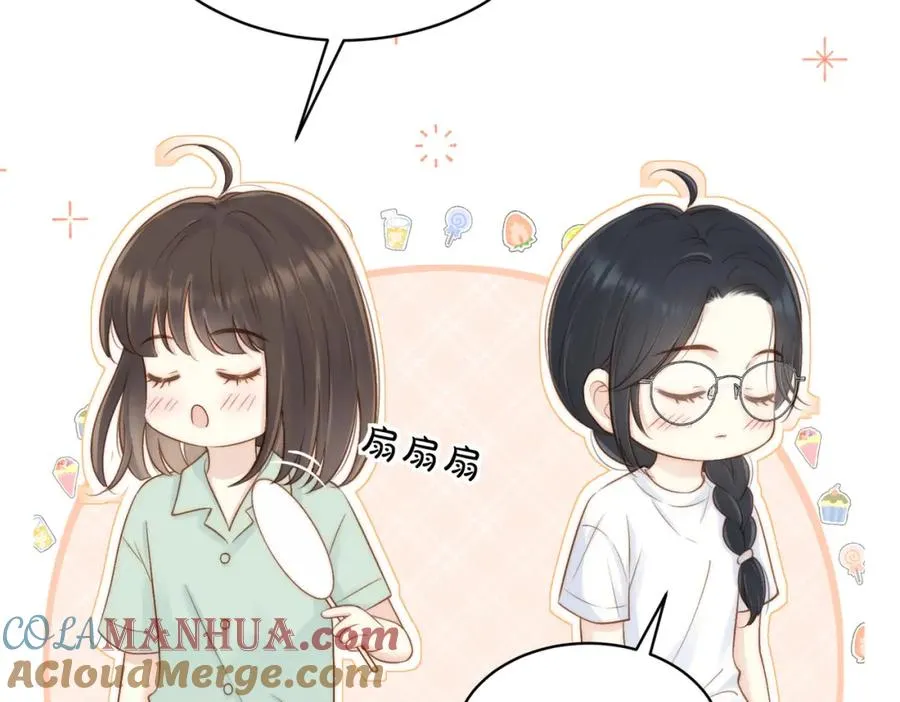 第四十话 伤痕92