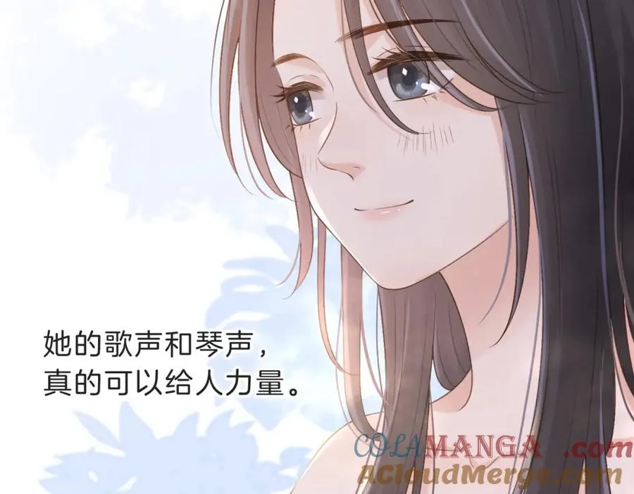 第五十话 正宫娘娘游余52