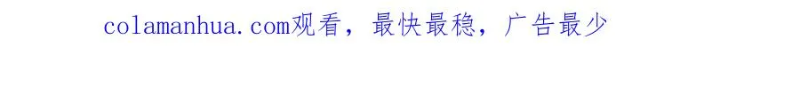 第十八话 想要对她好86