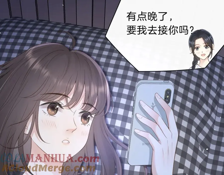 第四十话 伤痕48