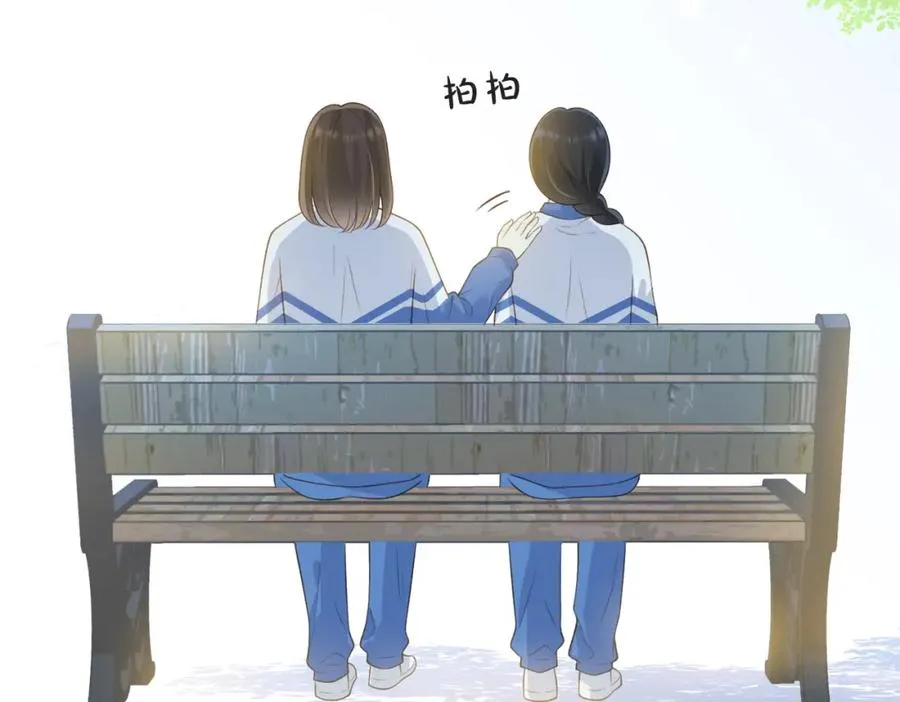 第四十六话 钓鱼28