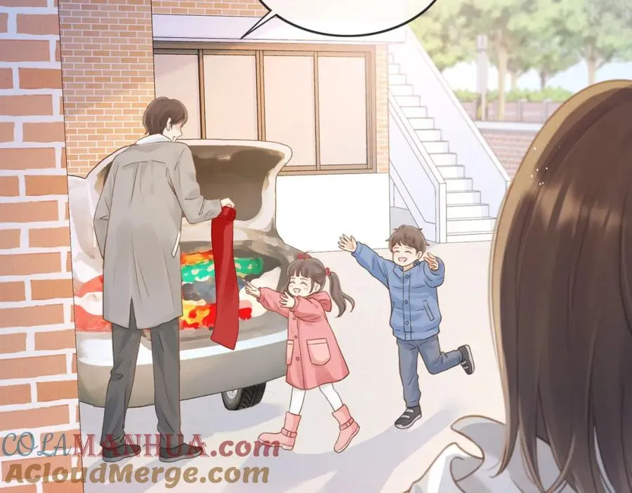 第十三话 你跟我走吗？32