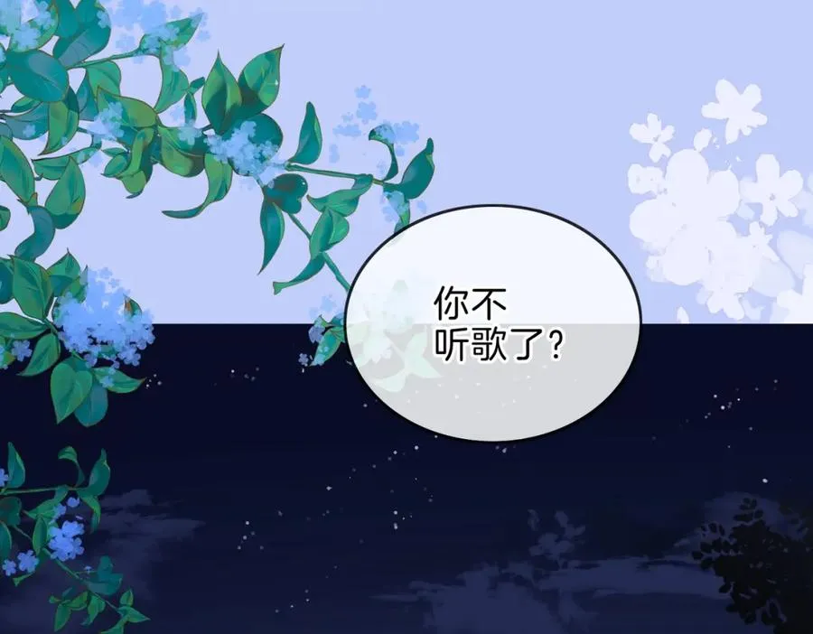 第九话 你拿第一了14