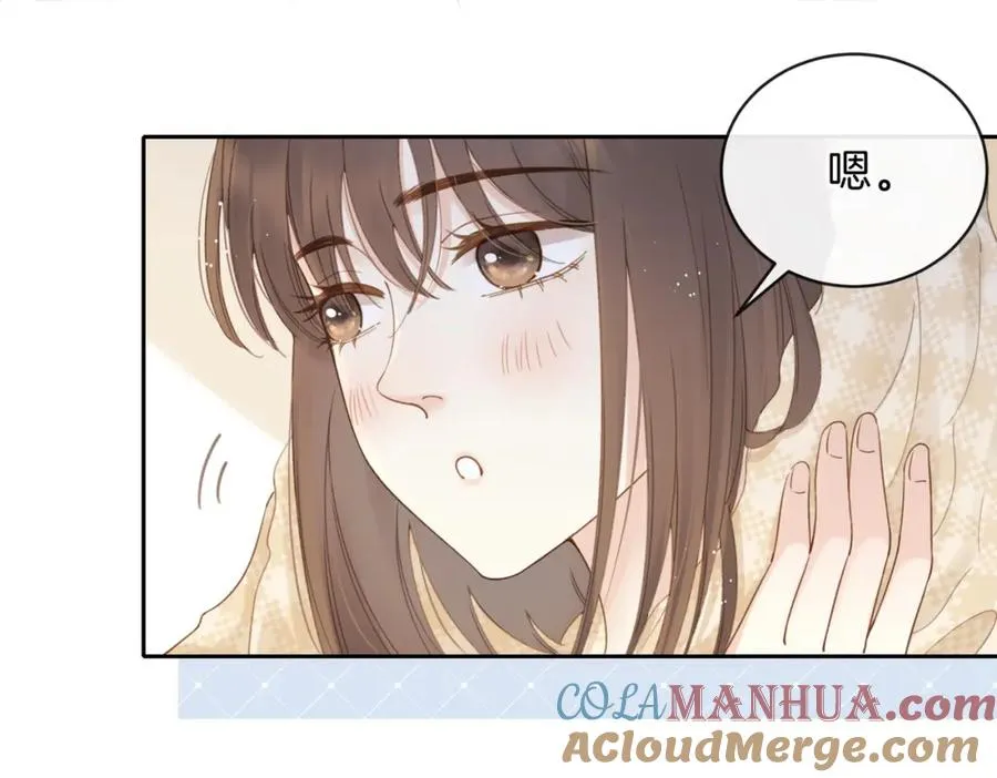 第十一话 冷与暖57