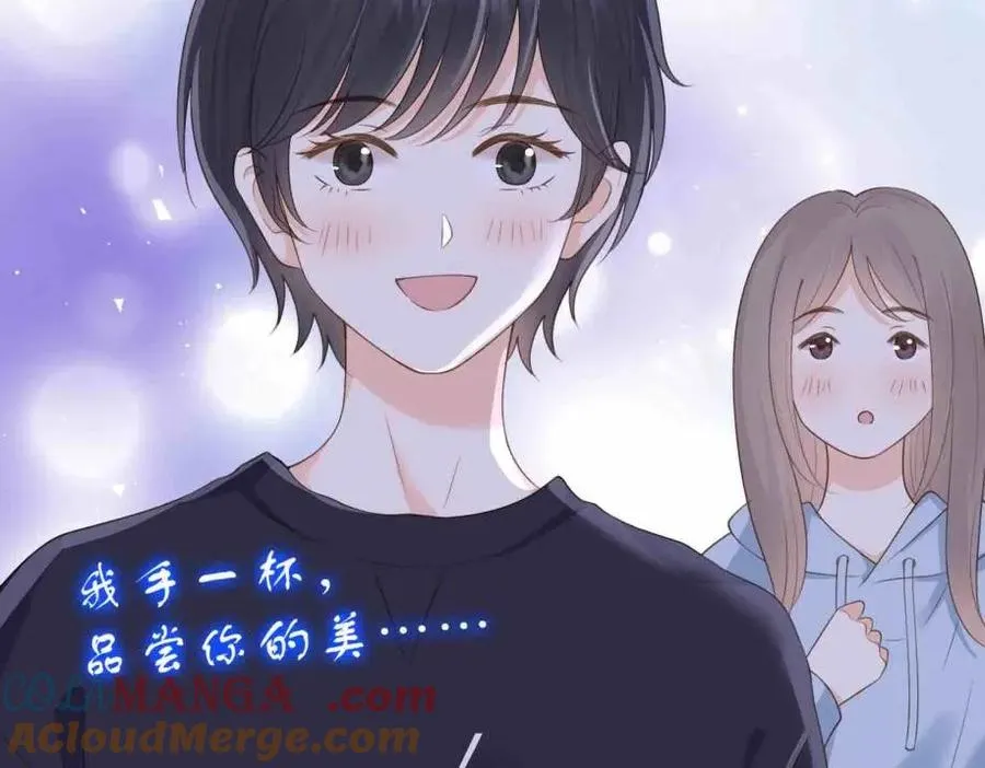 第五十一话 元旦晚会15