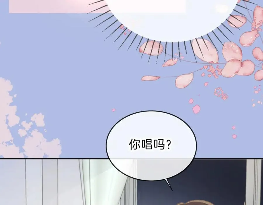第十二话 她给的橘子35