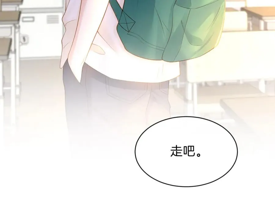 第二十六话 ���憎分明的她77