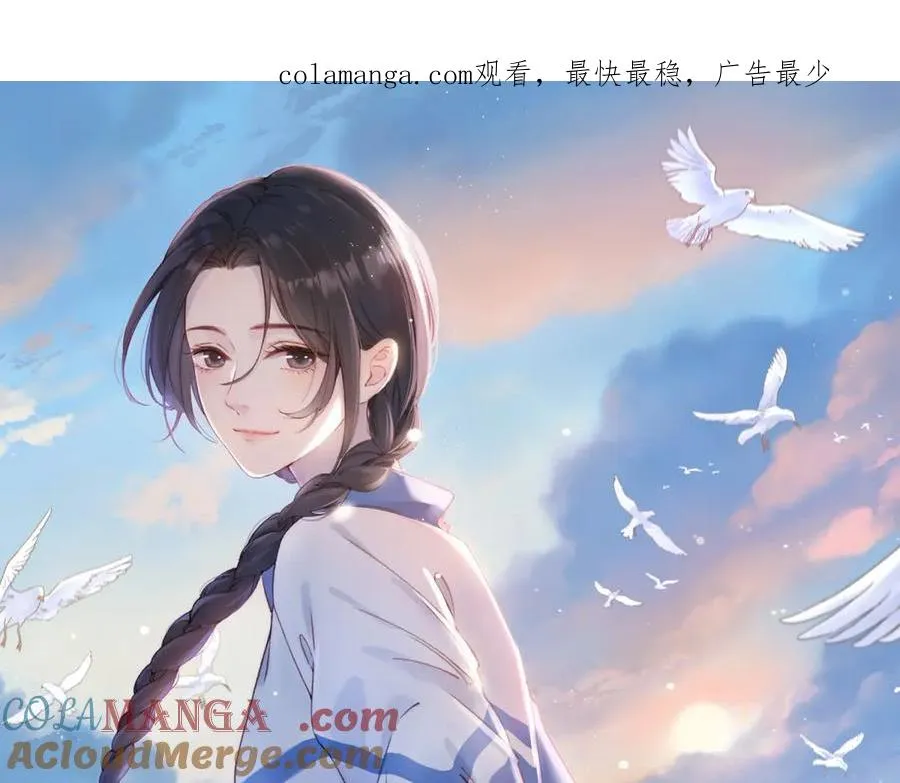 第61话 离他远点0
