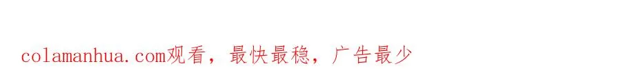 第三话 解围92