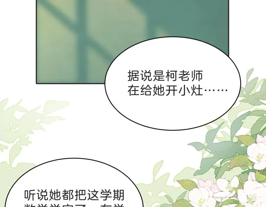 第四十六话 钓鱼1
